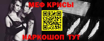герыч Аргун