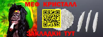 МДПВ Апрелевка