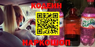 герыч Аргун