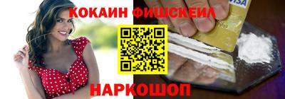 герыч Аргун