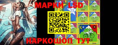 герыч Аргун
