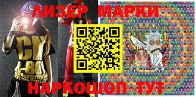 МДПВ Апрелевка