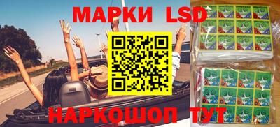 герыч Аргун