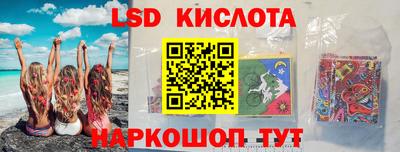 МДПВ Апрелевка