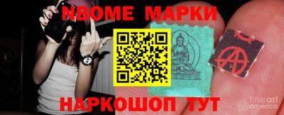 МДПВ Апрелевка