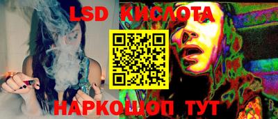 МДПВ Апрелевка