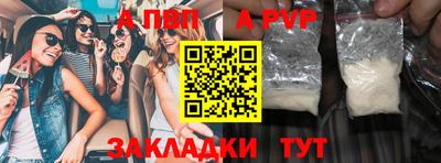 МДПВ Апрелевка