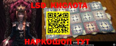 МДПВ Апрелевка