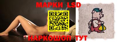 герыч Аргун
