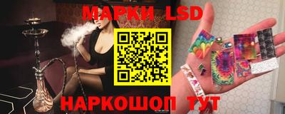 герыч Аргун