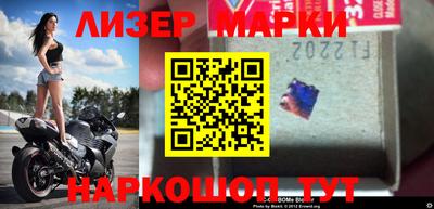 МДПВ Апрелевка