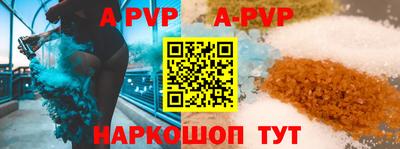 герыч Аргун