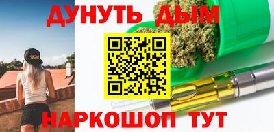 МДПВ Апрелевка