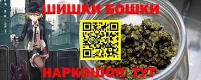 герыч Аргун