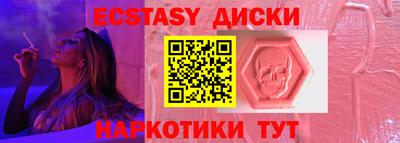 герыч Аргун