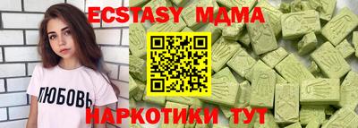 герыч Аргун