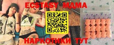 МДПВ Апрелевка