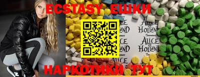 МДПВ Апрелевка
