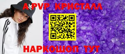 МДПВ Апрелевка