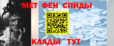 герыч Аргун