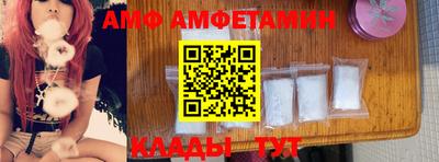 МДПВ Апрелевка