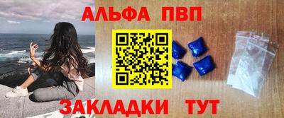 герыч Аргун